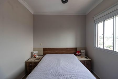 Apartamento à venda com 94m², 3 quartos e 2 vagasSuíte