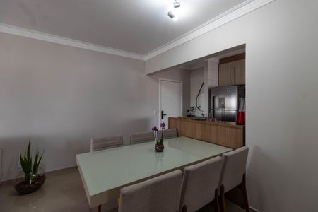 Apartamento à venda com 94m², 3 quartos e 2 vagasSala de Jantar