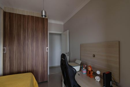 Apartamento à venda com 94m², 3 quartos e 2 vagasQuarto 1
