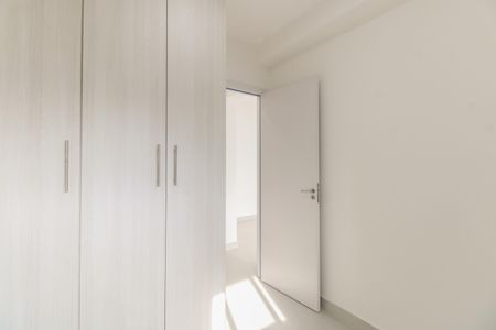 Apartamento para alugar com 55m², 2 quartos e 1 vagaQuarto 