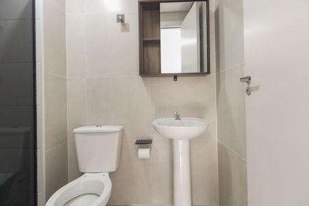 Apartamento para alugar com 55m², 2 quartos e 1 vagaBanheiro Suíte 