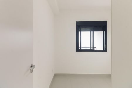 Apartamento para alugar com 55m², 2 quartos e 1 vagaQuarto 