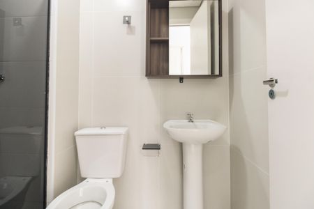 Apartamento para alugar com 55m², 2 quartos e 1 vagaBanheiro Social 
