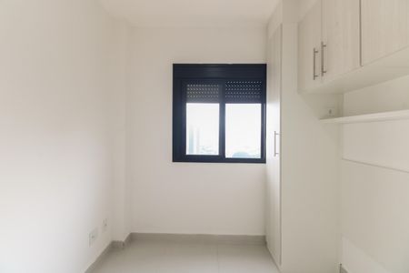 Apartamento para alugar com 55m², 2 quartos e 1 vagaSuíte 