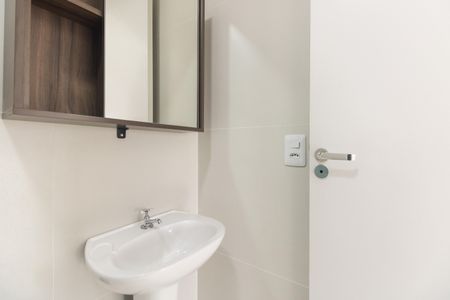 Apartamento para alugar com 55m², 2 quartos e 1 vagaBanheiro Social 