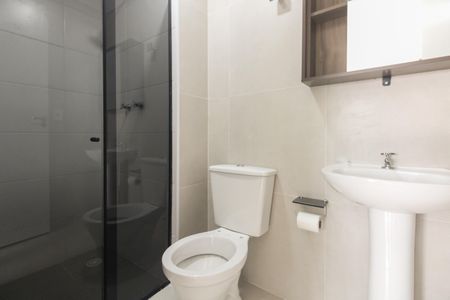 Apartamento para alugar com 55m², 2 quartos e 1 vagaBanheiro Suíte 