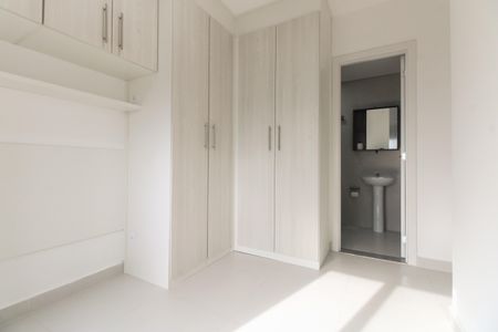 Apartamento para alugar com 55m², 2 quartos e 1 vagaSuíte 
