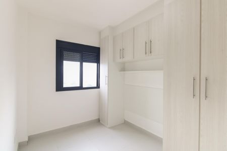 Apartamento para alugar com 55m², 2 quartos e 1 vagaSuíte 