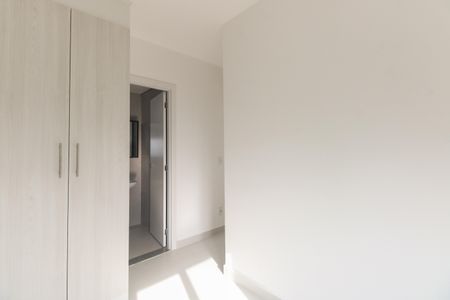 Apartamento para alugar com 55m², 2 quartos e 1 vagaSuíte 