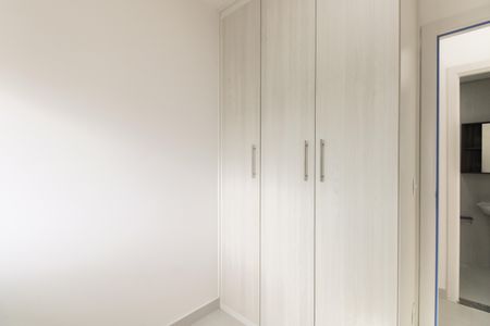 Apartamento para alugar com 55m², 2 quartos e 1 vagaQuarto 