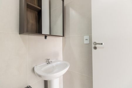 Apartamento para alugar com 55m², 2 quartos e 1 vagaBanheiro Suíte 