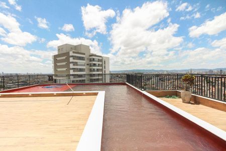 Apartamento para alugar com 55m², 2 quartos e 1 vagaÁrea Comum - Piscina 