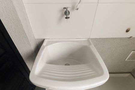 Apartamento para alugar com 55m², 2 quartos e 1 vagaÁrea de Serviço 