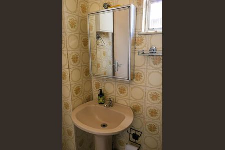 Apartamento à venda com 75m², 2 quartos e sem vagaBanheiro