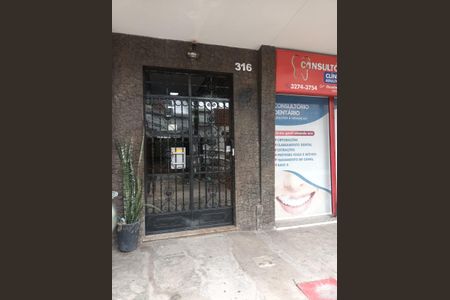 Apartamento à venda com 75m², 2 quartos e sem vagaFachada