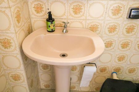 Apartamento à venda com 75m², 2 quartos e sem vagaBanheiro