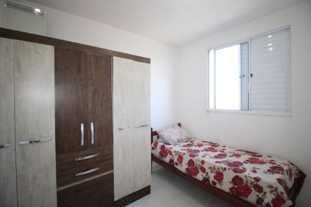 Apartamento para alugar com 44m², 2 quartos e 1 vagaQuarto 2