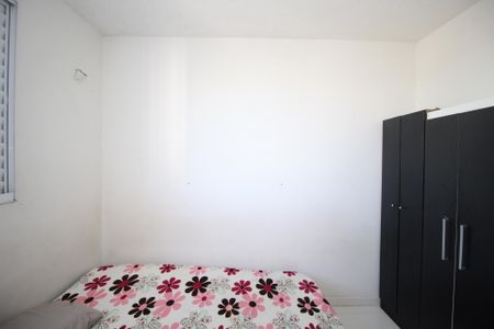 Apartamento para alugar com 44m², 2 quartos e 1 vagaQuarto 1