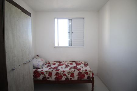 Apartamento para alugar com 44m², 2 quartos e 1 vagaQuarto 2