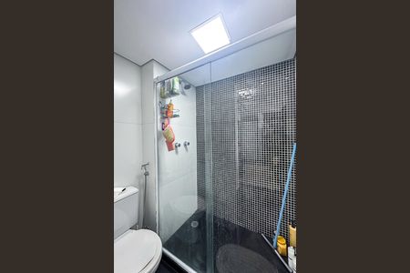 Apartamento para alugar com 40m², 1 quarto e 1 vagaBanheiro