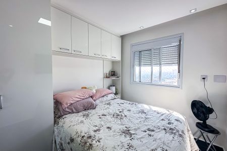 Apartamento para alugar com 40m², 1 quarto e 1 vagaQuarto