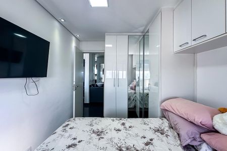 Apartamento para alugar com 40m², 1 quarto e 1 vagaQuarto