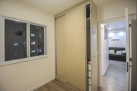 Apartamento para alugar com 45m², 2 quartos e 1 vagaQuarto 1