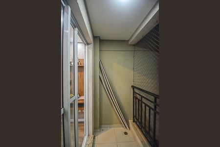 Sacada de apartamento para alugar com 2 quartos, 45m² em Parque Selecta, São Bernardo do Campo