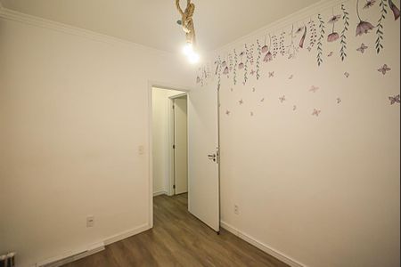 Apartamento para alugar com 45m², 2 quartos e 1 vagaQuarto 2