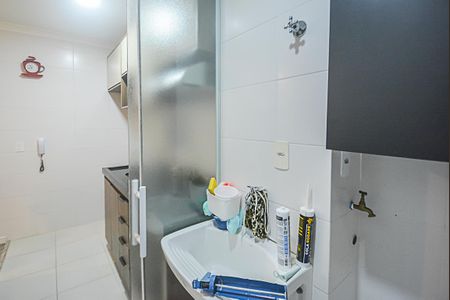 Apartamento para alugar com 45m², 2 quartos e 1 vagaÁrea de Serviço