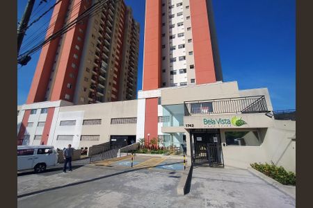 Apartamento para alugar com 45m², 2 quartos e 1 vagaFachada e portaria