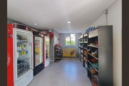 Apartamento para alugar com 45m², 2 quartos e 1 vagaMercado