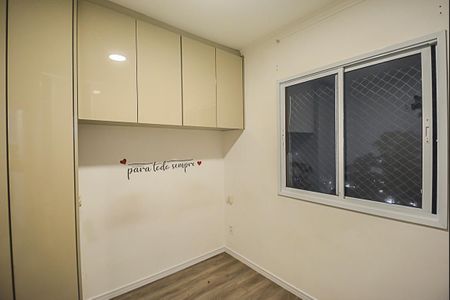 Apartamento para alugar com 45m², 2 quartos e 1 vagaQuarto 1