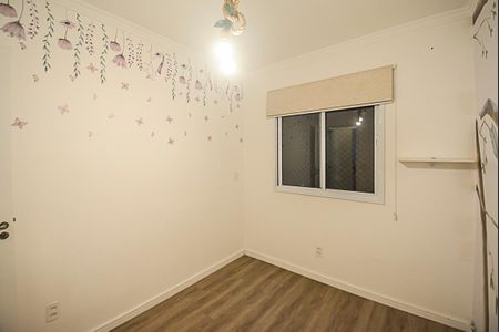 Apartamento para alugar com 45m², 2 quartos e 1 vagaQuarto 2