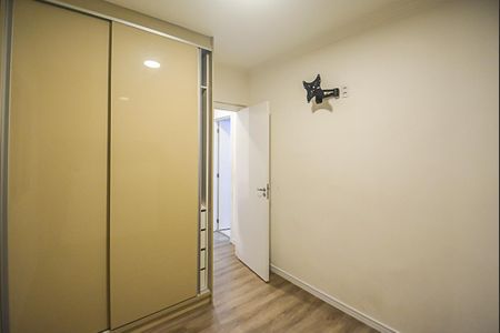 Apartamento para alugar com 45m², 2 quartos e 1 vagaQuarto 1