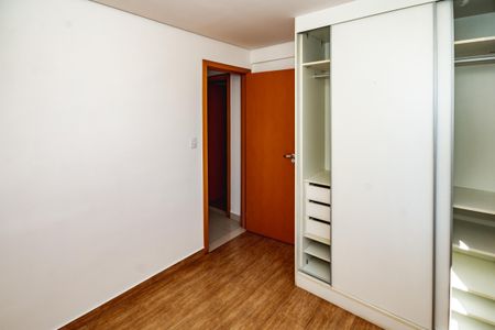 Apartamento para alugar com 2 quartos, 50m² em Indaiá, Belo Horizonte