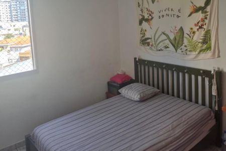 Quarto de apartamento à venda com 2 quartos, 53m² em Tatuapé, São Paulo