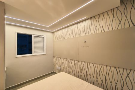 Apartamento para alugar com 70m², 2 quartos e 1 vagaQuarto