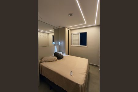 Apartamento para alugar com 70m², 2 quartos e 1 vagaQuarto
