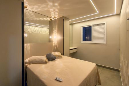 Apartamento para alugar com 70m², 2 quartos e 1 vagaSuite 