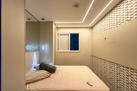 Apartamento para alugar com 70m², 2 quartos e 1 vagaQuarto