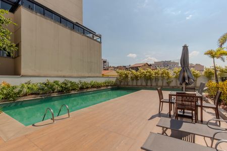 Apartamento à venda com 46m², 2 quartos e 1 vagaPiscina com vista para a cidade, equipada com churrasqueira e área de descanso.