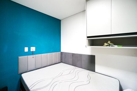 Quarto  de apartamento para alugar com 1 quarto, 24m² em Vila Carrão, São Paulo