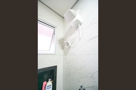 Apartamento à venda com 24m², 1 quarto e sem vaga Apartamento à venda com 24m², 1 quarto e sem vagaChuveiro