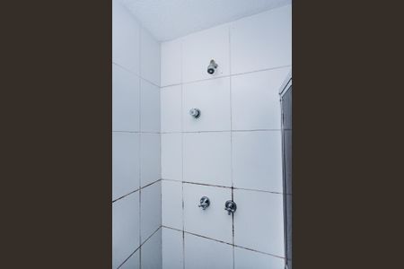 Apartamento para alugar com 58m², 3 quartos e 1 vagaBanheiro