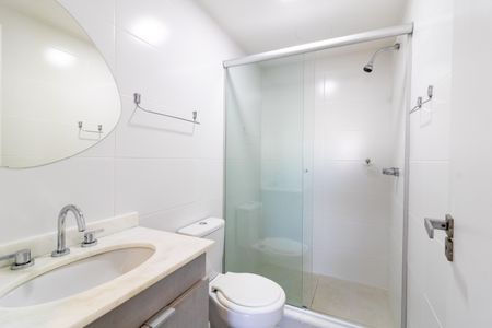 Apartamento para alugar com 44m², 1 quarto e 1 vagaBanheiro da Suíte