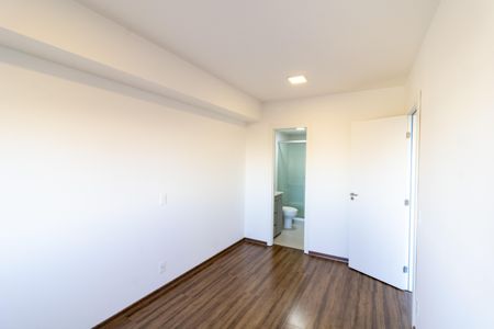 Apartamento para alugar com 44m², 1 quarto e 1 vagaSuíte
