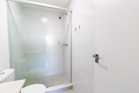 Apartamento para alugar com 44m², 1 quarto e 1 vagaBanheiro da Suíte