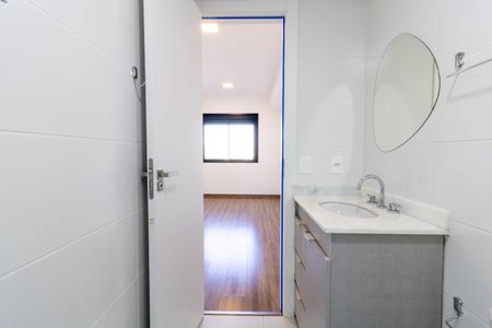 Apartamento para alugar com 44m², 1 quarto e 1 vagaBanheiro da Suíte