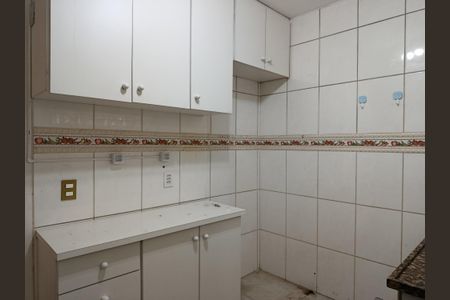 Apartamento à venda com 79m², 2 quartos e sem vaga